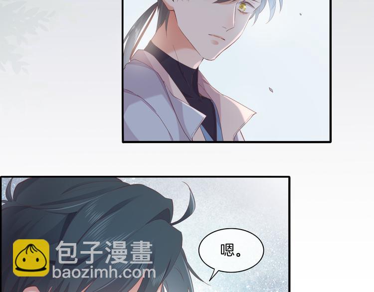 第30话 戏子(1/3)-第35话