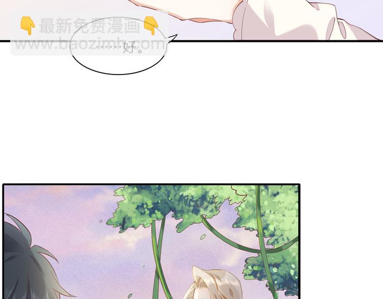 第30话 戏子(1/3)-第35话