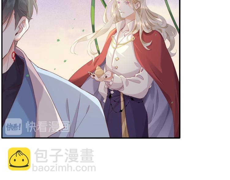 第30话 戏子(1/3)-第35话