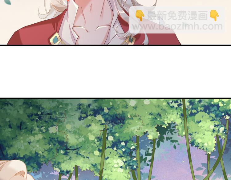 第30话 戏子(1/3)-第35话