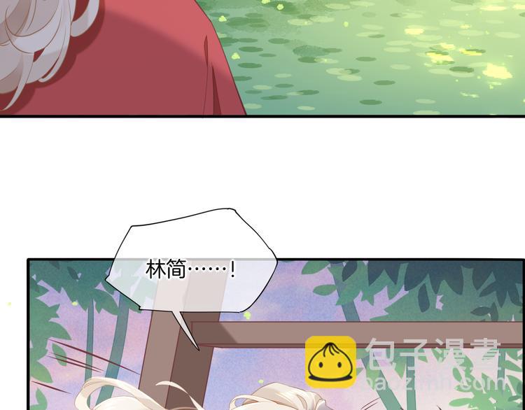 第30话 戏子(1/3)-第35话