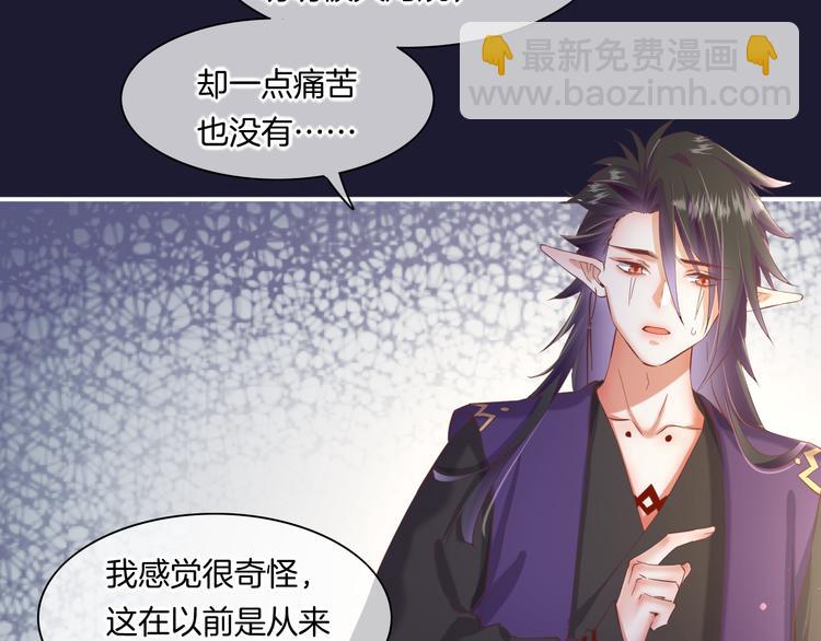 第32话  标记(1/3)-第37话