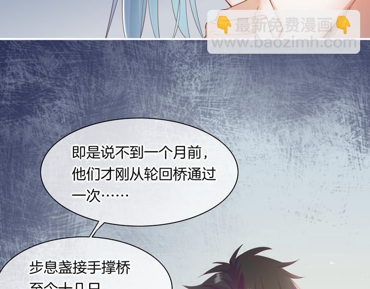 第32话  标记(1/3)-第37话