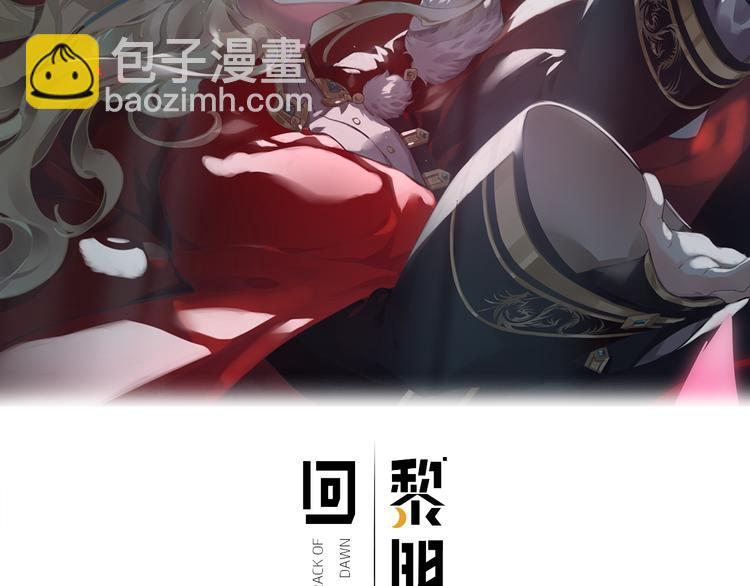 第32话  标记(1/3)-第37话