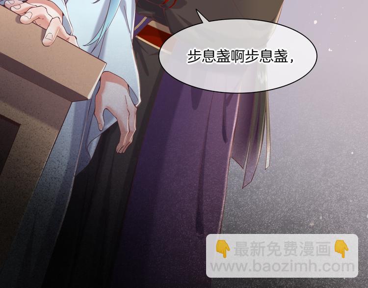 第32话  标记(1/3)-第37话