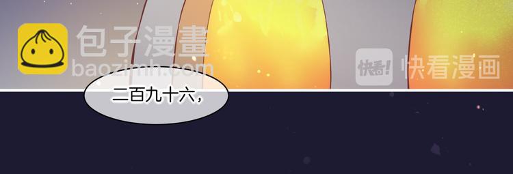 第32话  标记(1/3)-第37话