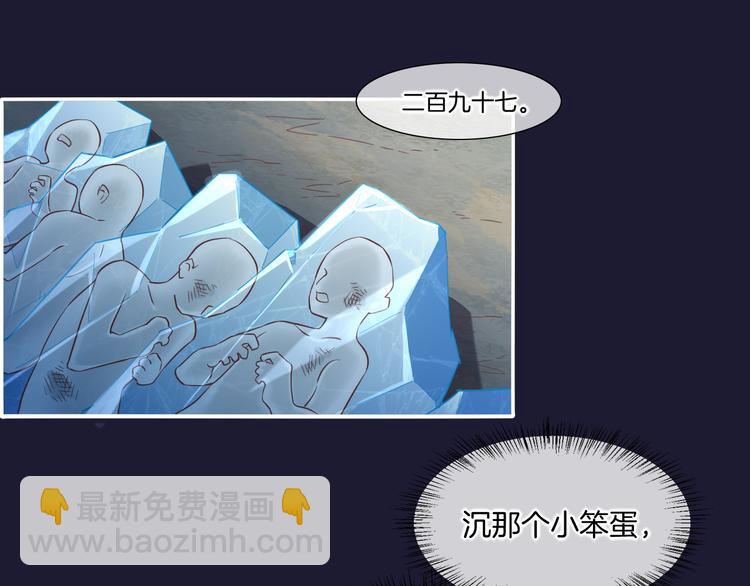 第32话  标记(1/3)-第37话