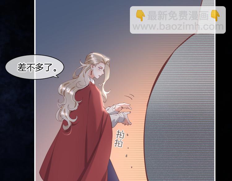 第32话  标记(1/3)-第37话