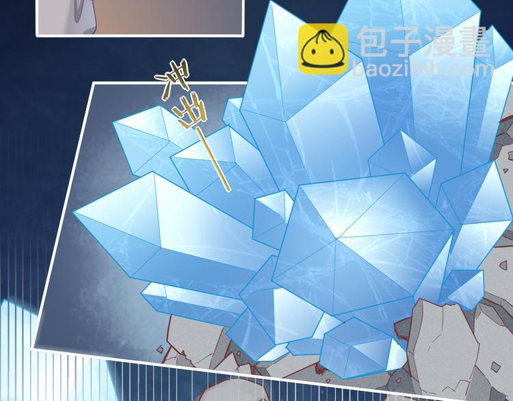 第32话  标记(1/3)-第37话