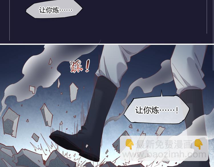 第32话  标记(1/3)-第37话