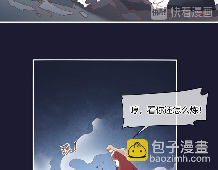 第32话  标记(1/3)-第37话