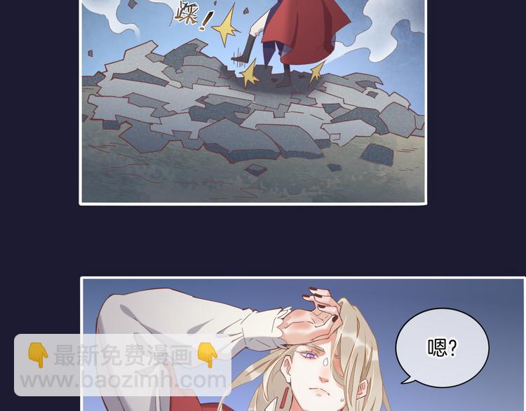 第32话  标记(1/3)-第37话