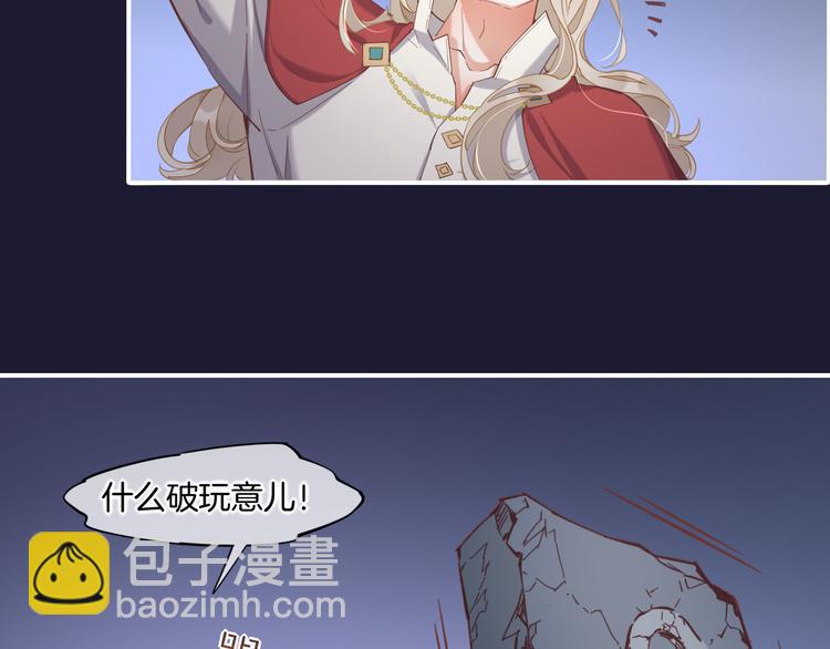 第32话  标记(1/3)-第37话