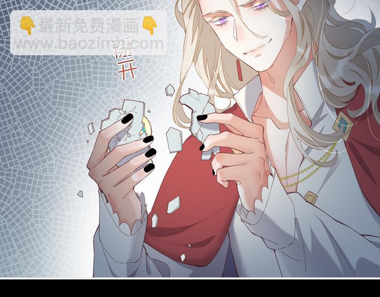 第32话  标记(1/3)-第37话