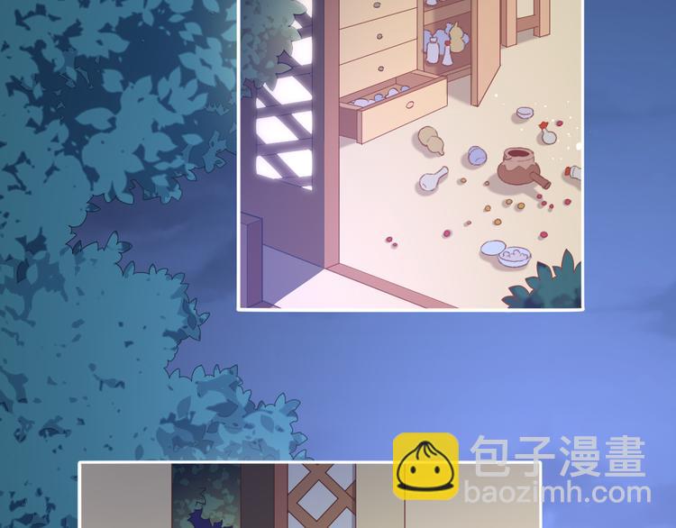 第32话  标记(1/3)-第37话