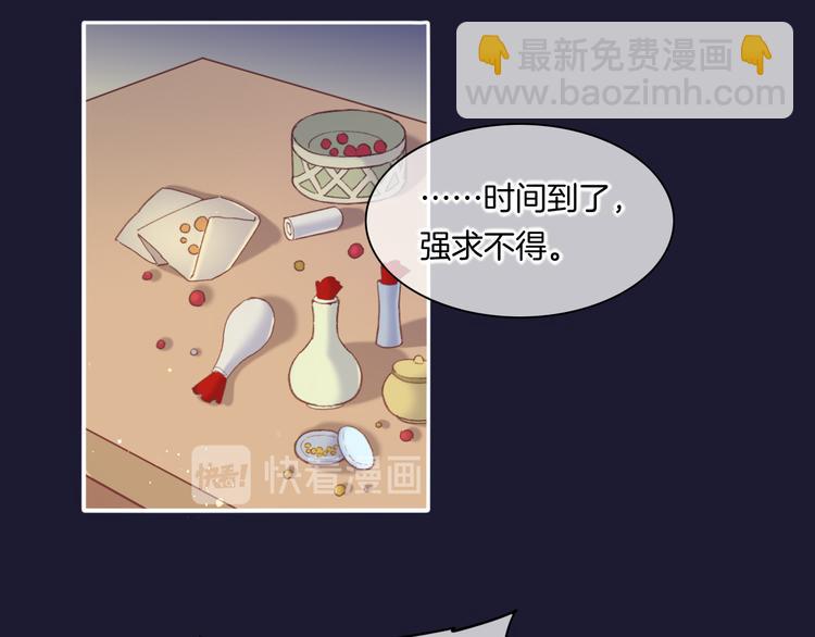 第32话  标记(1/3)-第37话