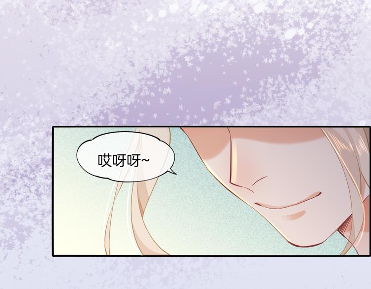 第34话  报复(1/2)-第39话