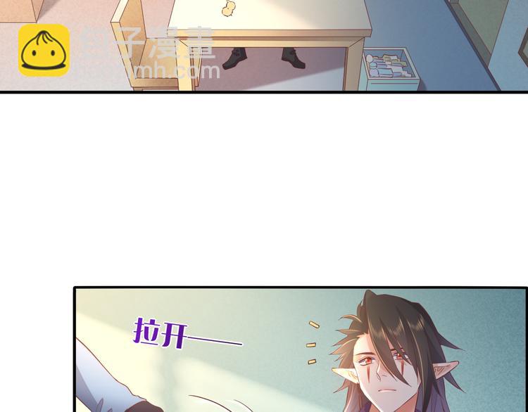 第34话  报复(1/2)-第39话