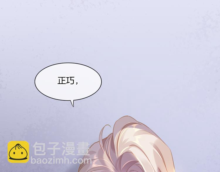 第34话  报复(1/2)-第39话