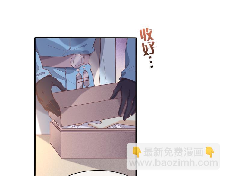 第34话  报复(1/2)-第39话