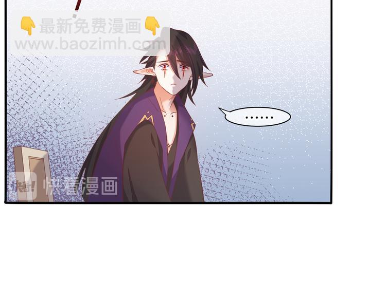 第34话  报复(1/2)-第39话