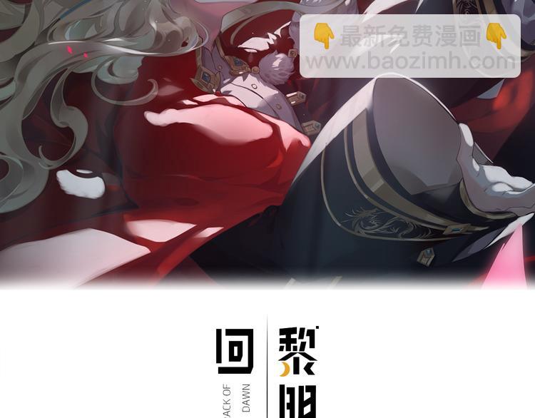 第34话  报复(1/2)-第39话