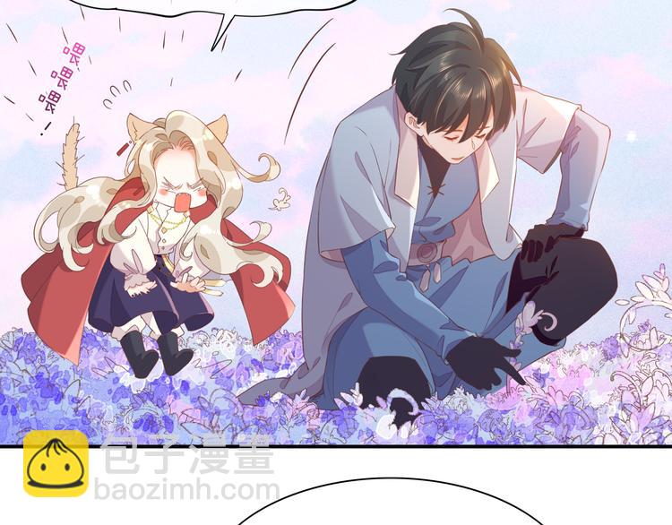 第36话  魂生花（下）(1/3)-第41话