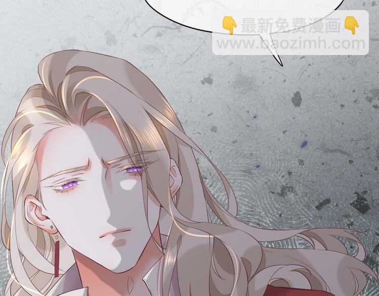 第36话  魂生花（下）(1/3)-第41话