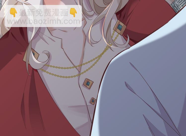 第36话  魂生花（下）(1/3)-第41话