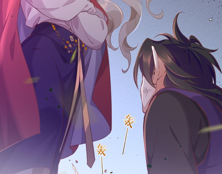 第40话  预言(1/3)-第45话