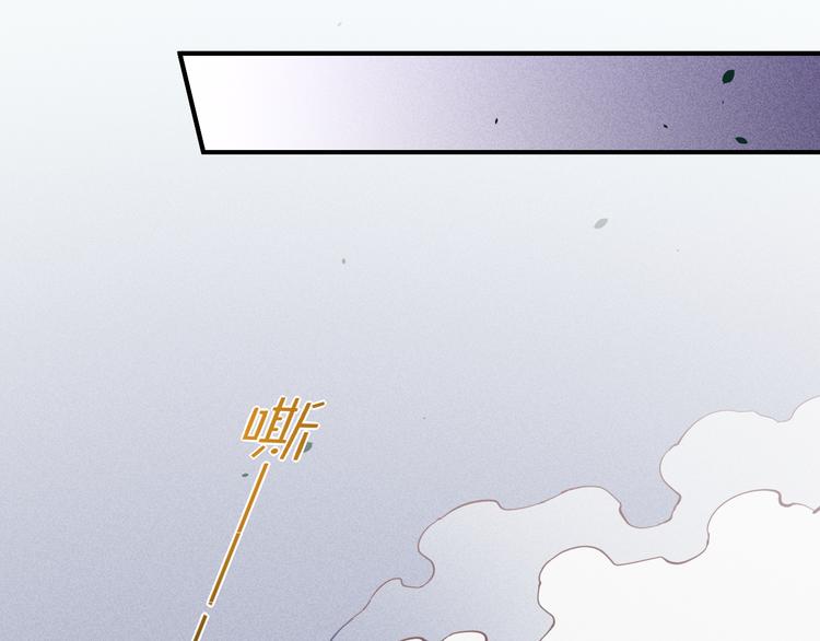 第40话  预言(1/3)-第45话