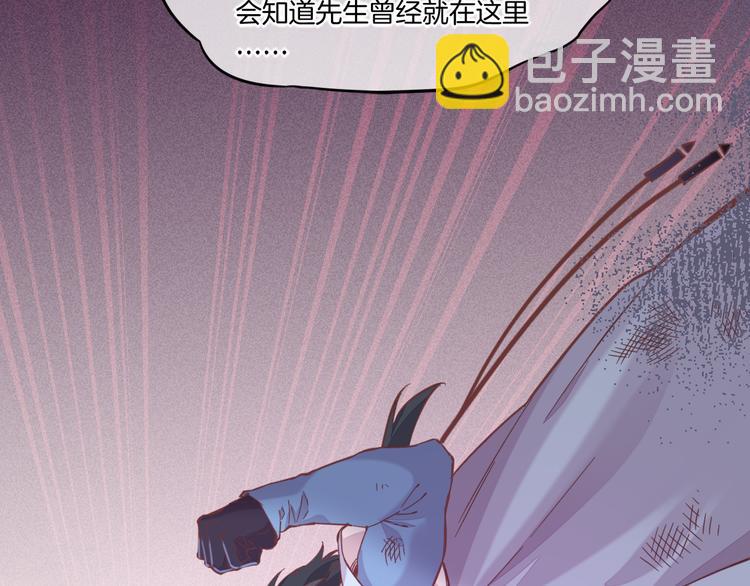 第40话  预言(1/3)-第45话