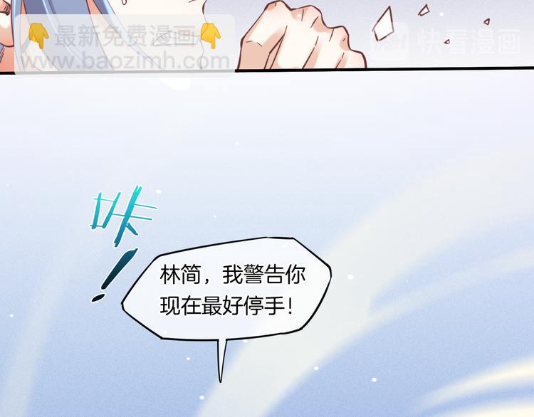 第40话  预言(1/3)-第45话