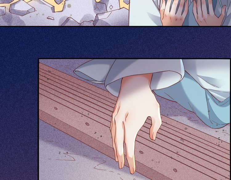 第42话  弦断(1/3)-第47话