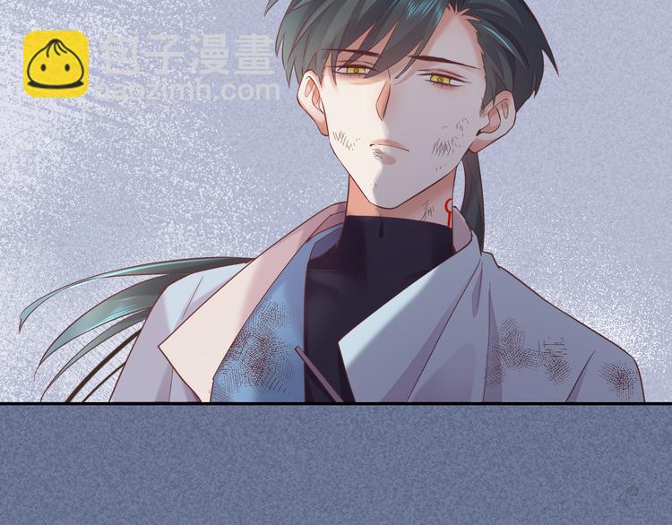 第42话  弦断(1/3)-第47话