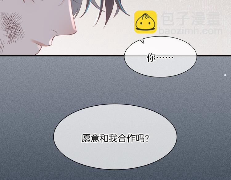 第42话  弦断(1/3)-第47话