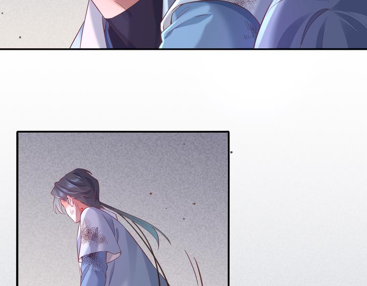 第42话  弦断(1/3)-第47话