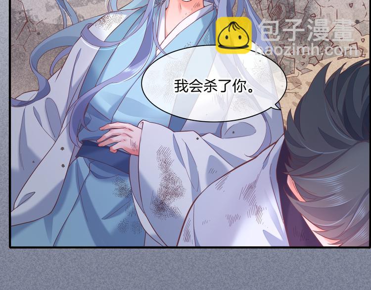 第42话  弦断(1/3)-第47话