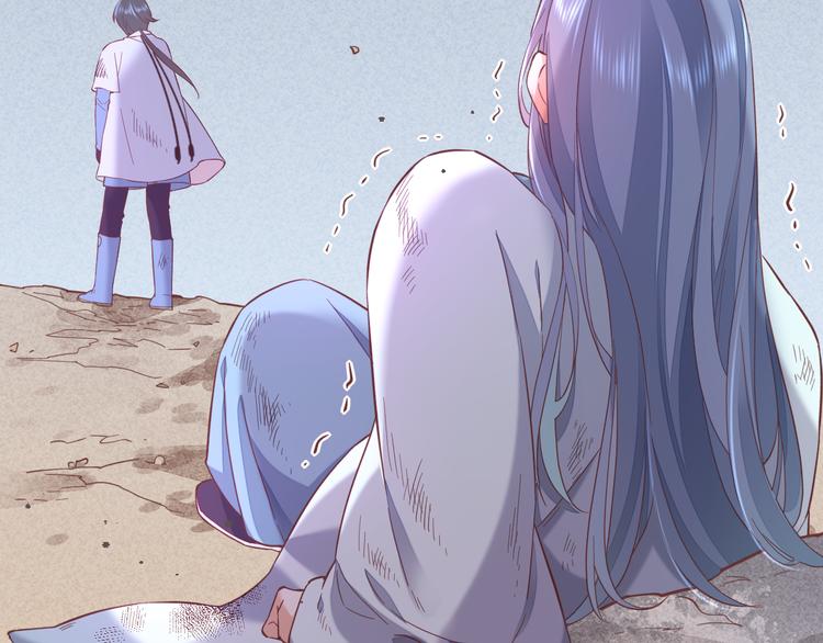 第42话  弦断(1/3)-第47话