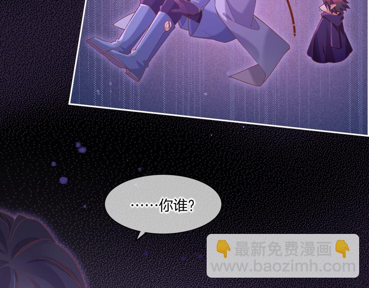 第44话  瞬间和永恒(1/3)-第49话