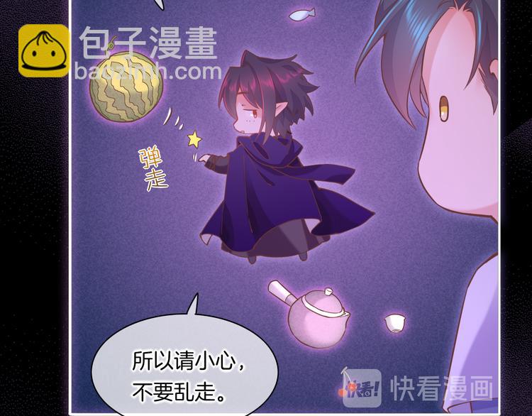 第44话  瞬间和永恒(1/3)-第49话