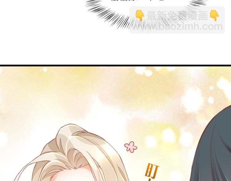 番外  雪中访客(1/2)-第51话