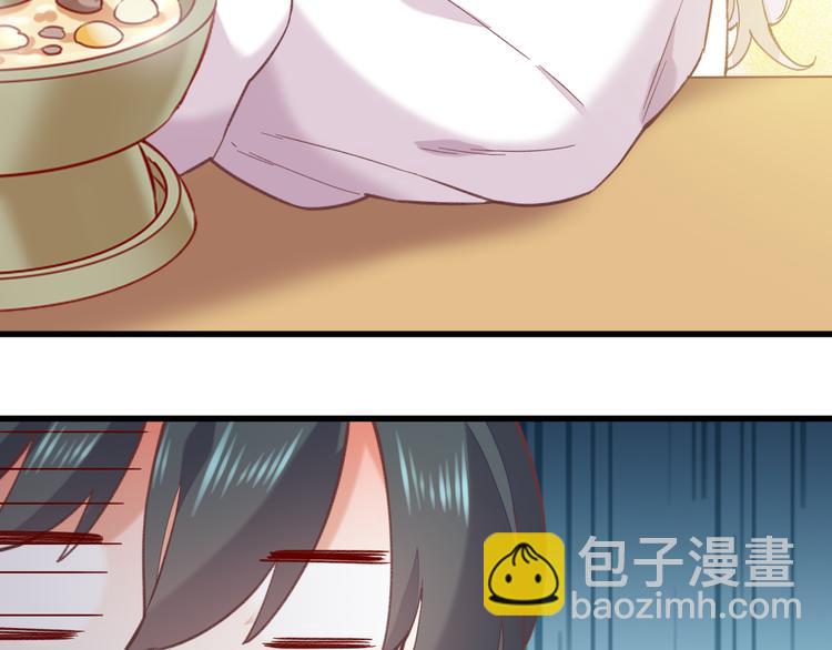 番外  雪中访客(1/2)-第51话