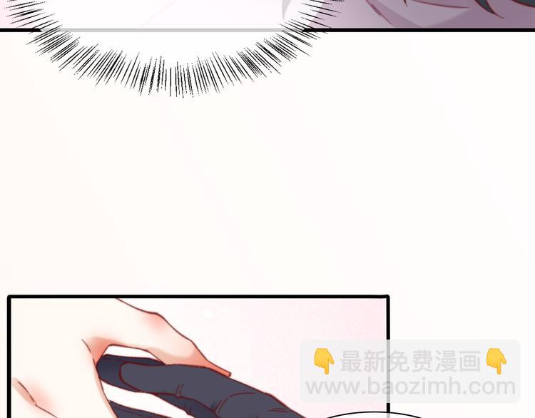 番外  雪中访客(1/2)-第51话