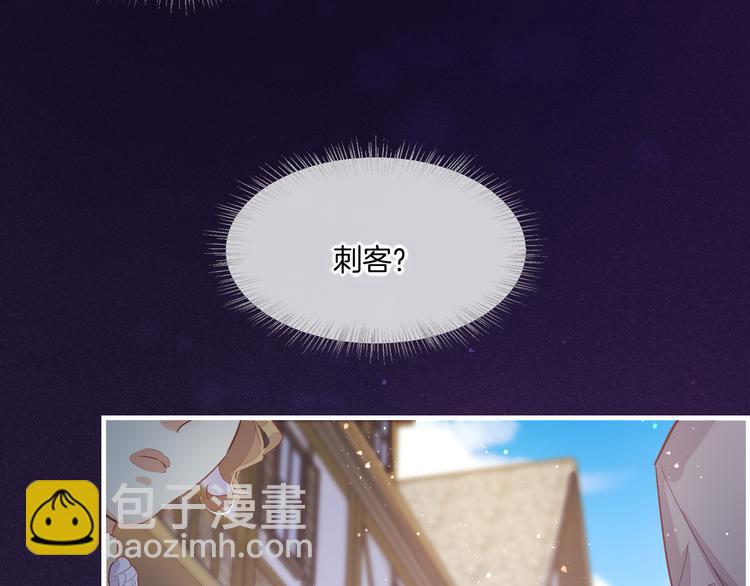 第51话 洗白(1/3)-第57话