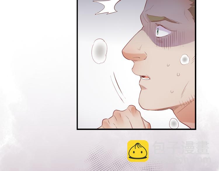 第51话 洗白(1/3)-第57话