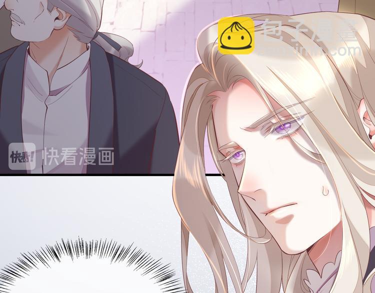 第51话 洗白(1/3)-第57话