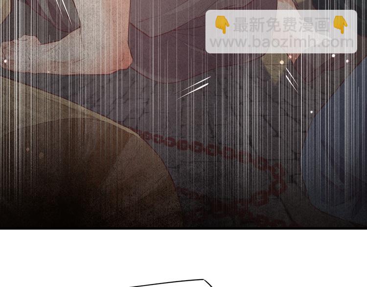 第51话 洗白(1/3)-第57话