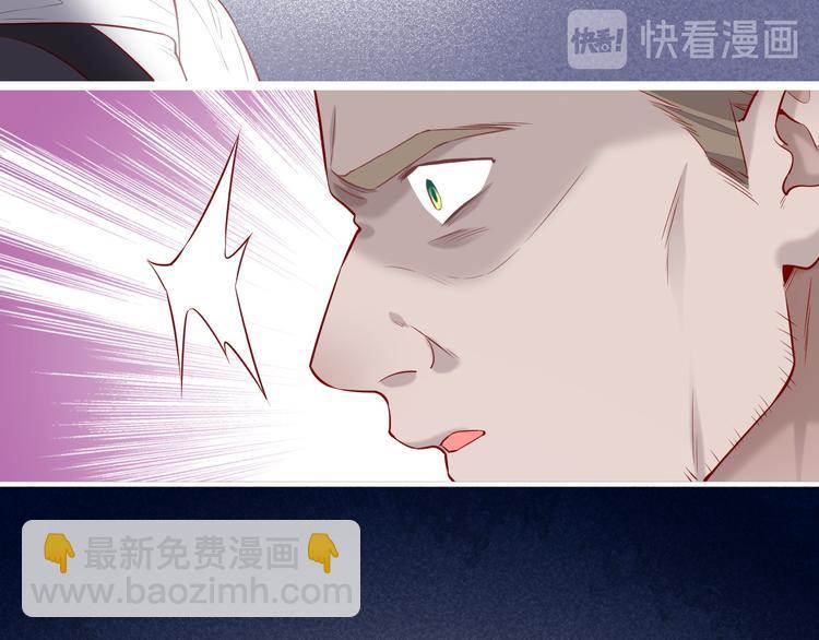 第51话 洗白(1/3)-第57话