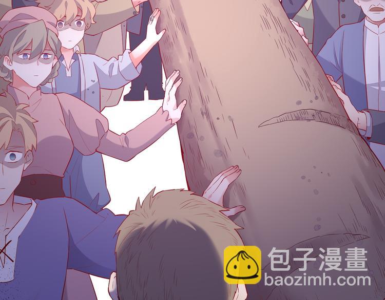 第51话 洗白(1/3)-第57话